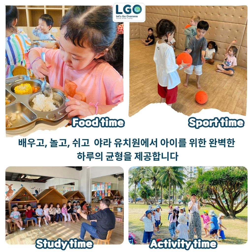 A Balanced Day of Learning and Play – Yarra International Kindergarten’s Approach to Holistic Child Development